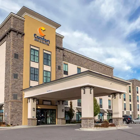 Comfort Inn & Suites Salt Lake City Airport